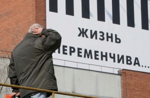 Фото_www.teknoblog.ru