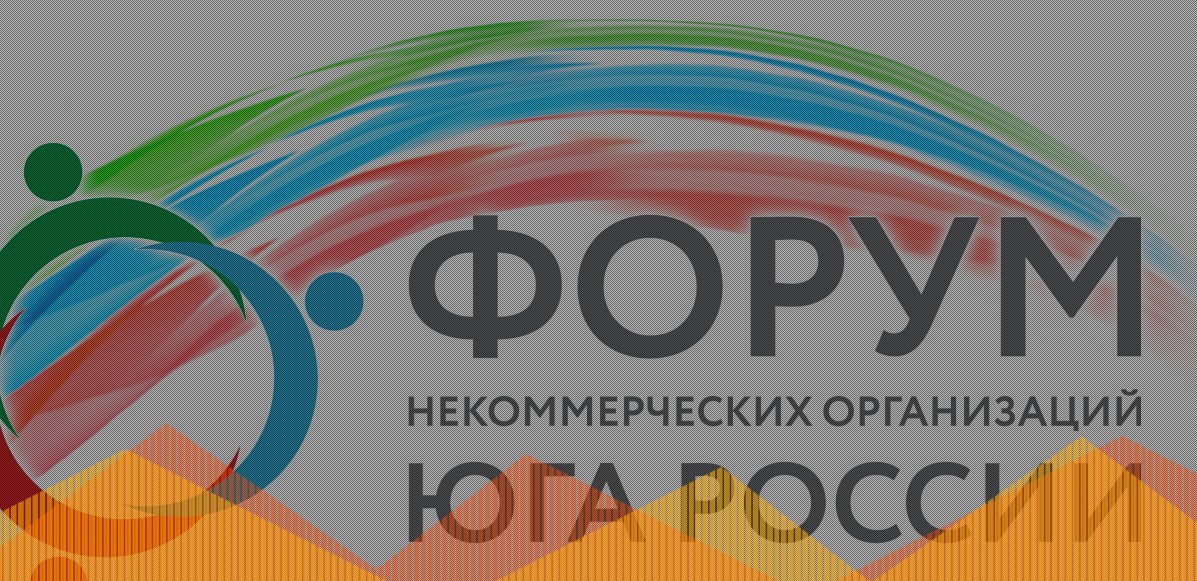 Юг России Магазин Юг России Магазин
