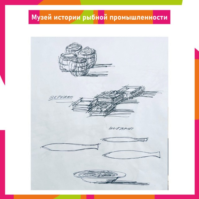 карточки-для-сайта_Монтажная-область-1-копия-2-1024x1024